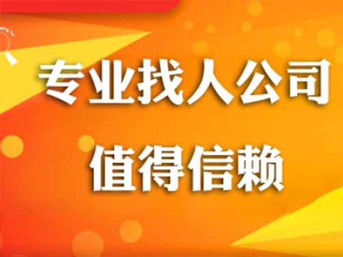 逊克侦探需要多少时间来解决一起离婚调查